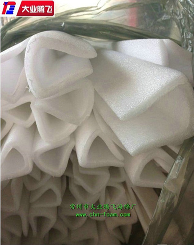U型防震泡棉  海绵  海棉