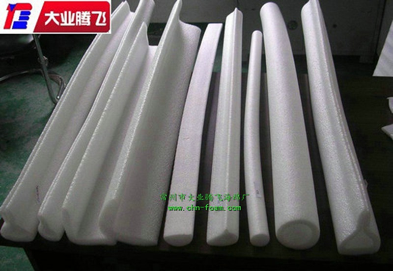 U型防震泡棉  海绵  海棉