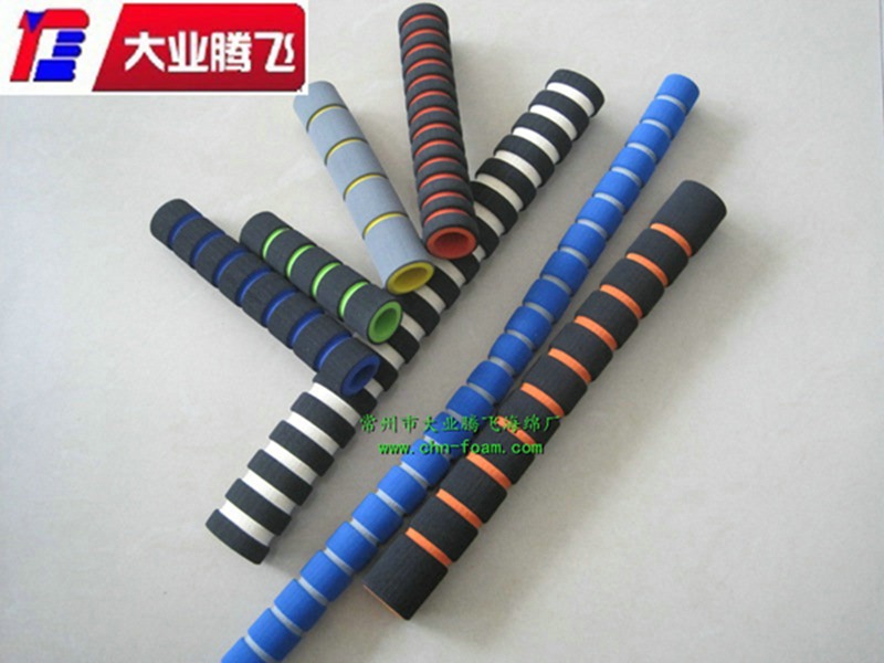 橡塑护套把手  海绵  泡棉  海棉