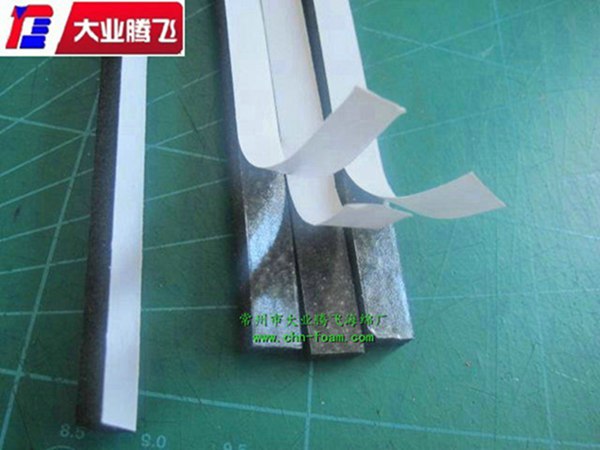防撞海棉条  海绵  泡棉