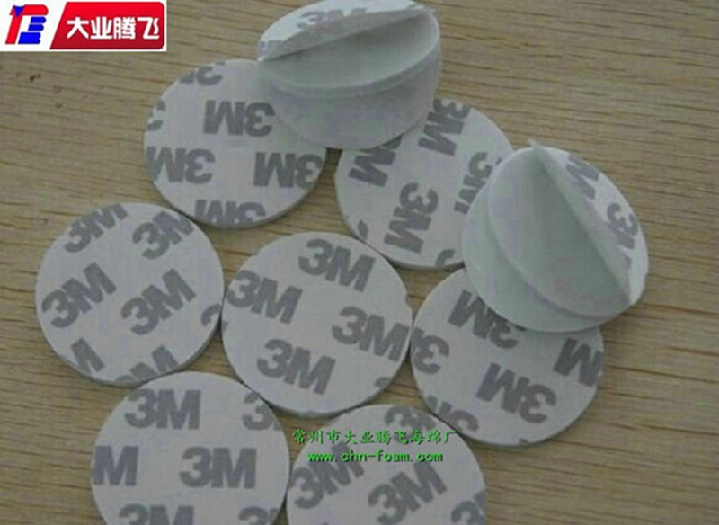 抗震海棉垫  海绵  泡棉