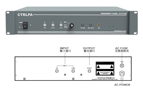 CTRLPA肯卓CT1309X报警矩阵 CT1310B警报器  CTRLPA报警矩阵  肯卓CT1310B警报器  肯卓天花喇叭