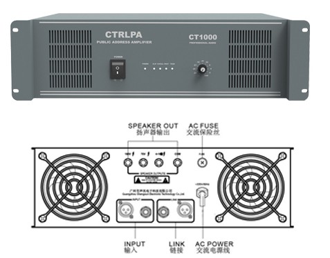 CTRLPA肯卓 CT1350/CT1450/1650功放机  CTRLPA纯后级功放机  肯卓定压功率放大器  肯卓定压功放机