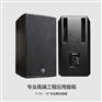 ETC F-12SA/12+/F-15+/10+专业音箱