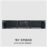 ETC DA-302/DA-306家庭影院影K功放机