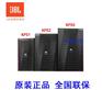 JBL KPS1/KPS2/KPS5专业舞台K歌音箱