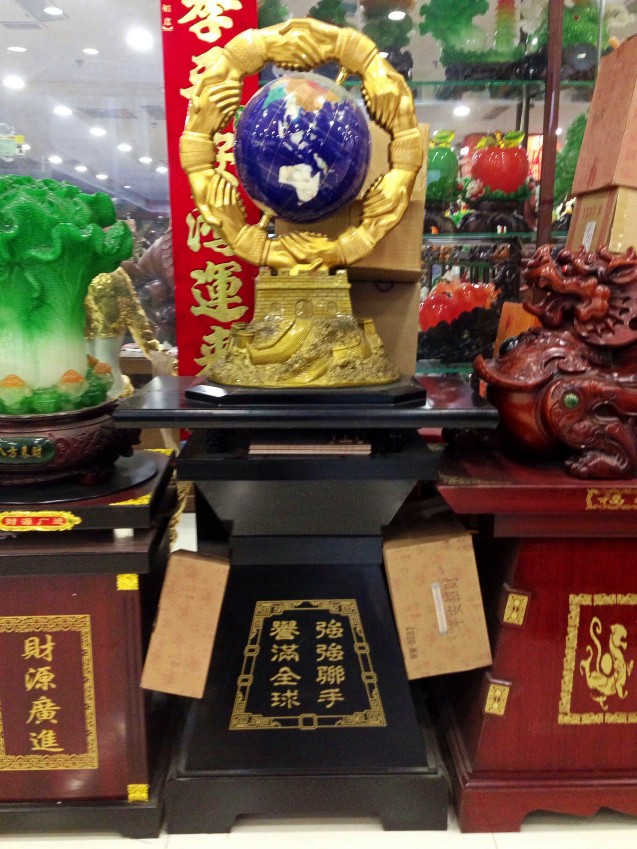 酒店大厅摆放一帆风顺落地大摆件，西安开业礼品  西安开业摆件  西安乔迁大鼎  西安大鼎做字