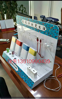 亚克力手机配件展示架制作厂家  亚克力展示架厂家