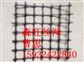 小孔黑色塑料养殖网塑料平网抗老化网