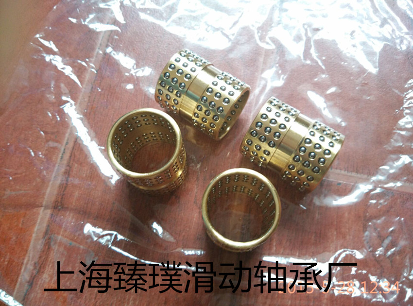 优质FZP4090树脂基钢球保持架&nbsp;&nbsp;钢珠导套