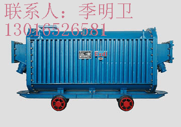 矿用变压器矿用干式变压器是保证矿山安全的变压器  干式矿用变压器