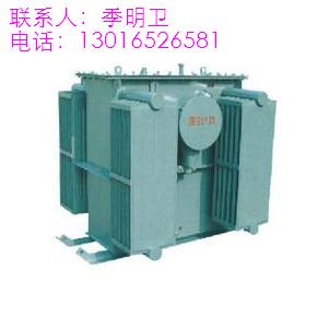 矿用干式变压器KSG11和矿用油浸变压器KS11  矿用变压器