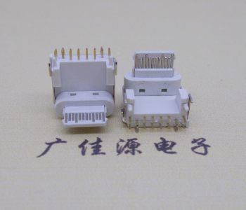 Type-c接口Type-c连接器Type-c16p加高苹果