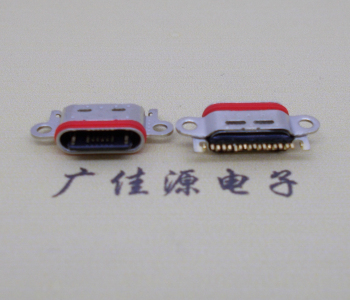 USB防水连接器 防水type c16p沉板带孔位插头  type c16p沉板母座  type c16p防水母座  type c16p沉板接头