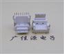 Type-c接口Type-c连接器Type-c16p加高苹果