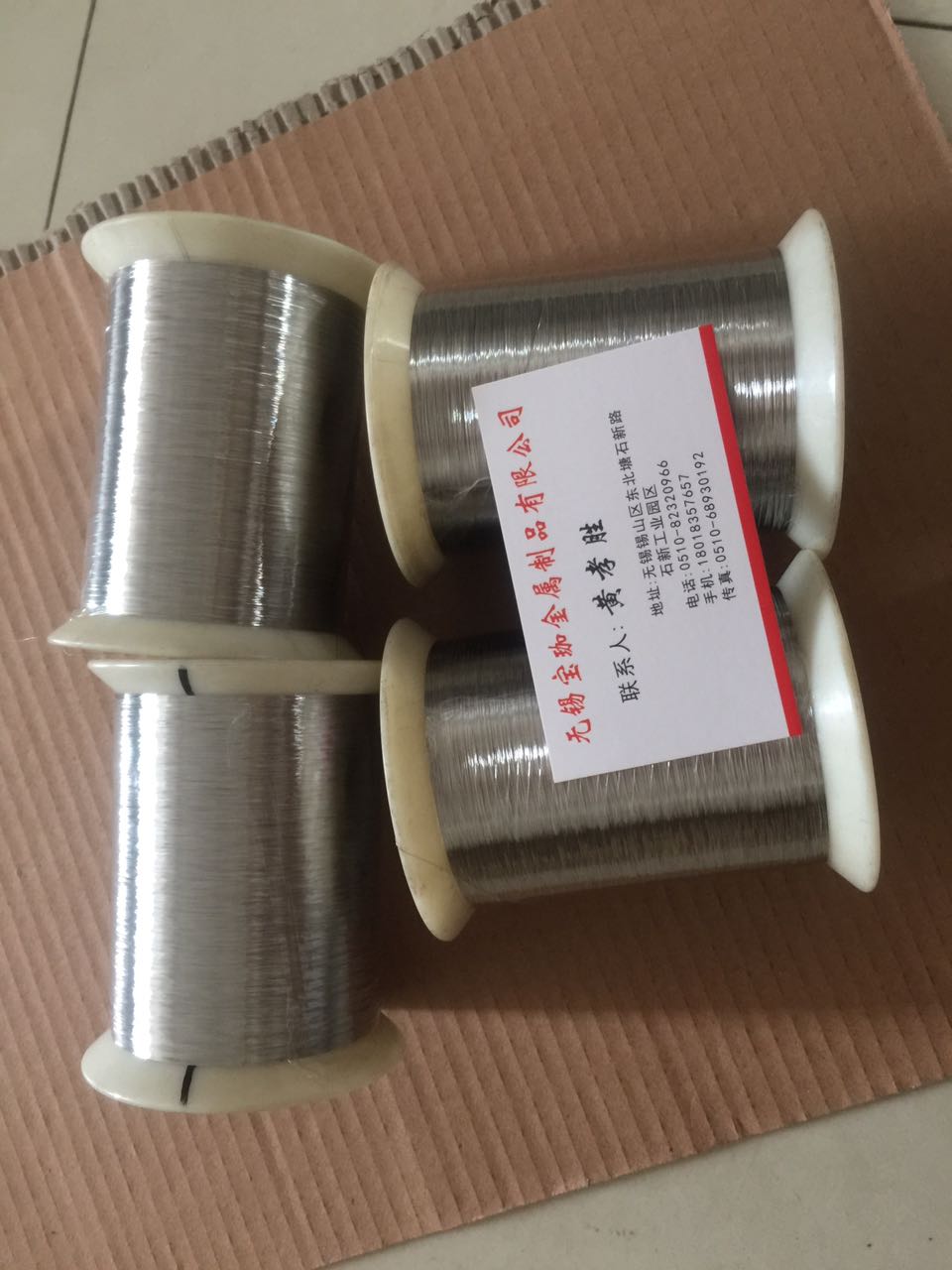 伊犁软态不锈钢扎丝价格