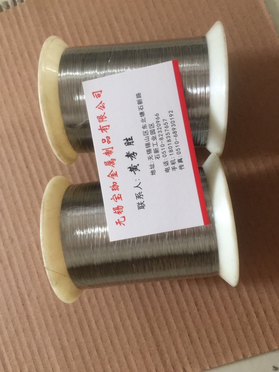 南充0.8MM不锈钢光亮钢丝多少钱
