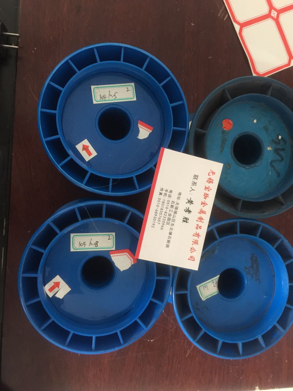 南充0.8MM不锈钢光亮钢丝多少钱