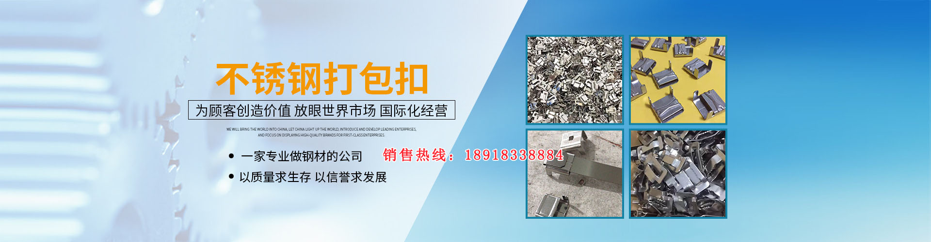 潮州316L软态不锈钢箔0.03MM价格