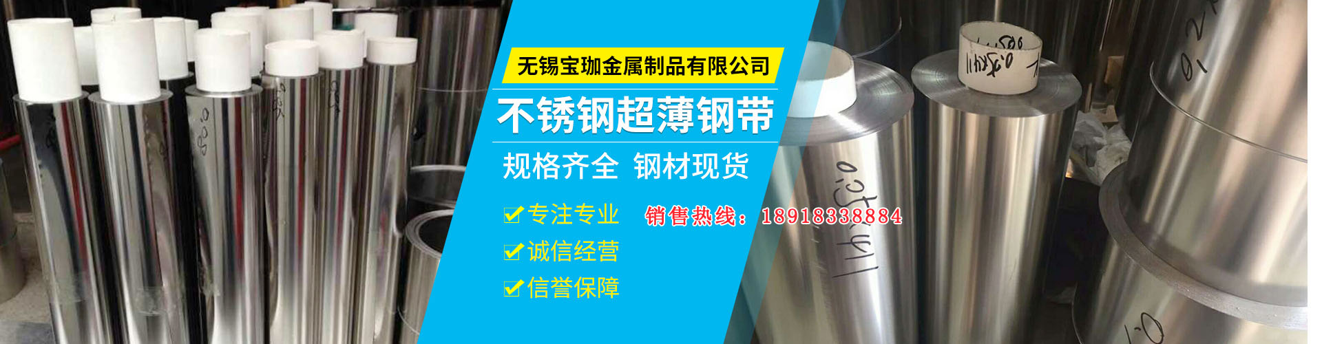 镇江钢珠式不锈钢扎带多少钱一条