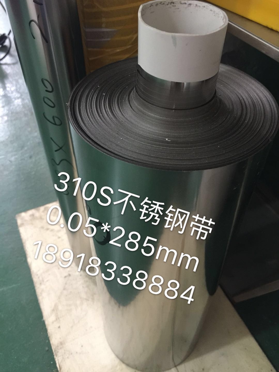 南平316L软态不锈钢箔0.03MM价格