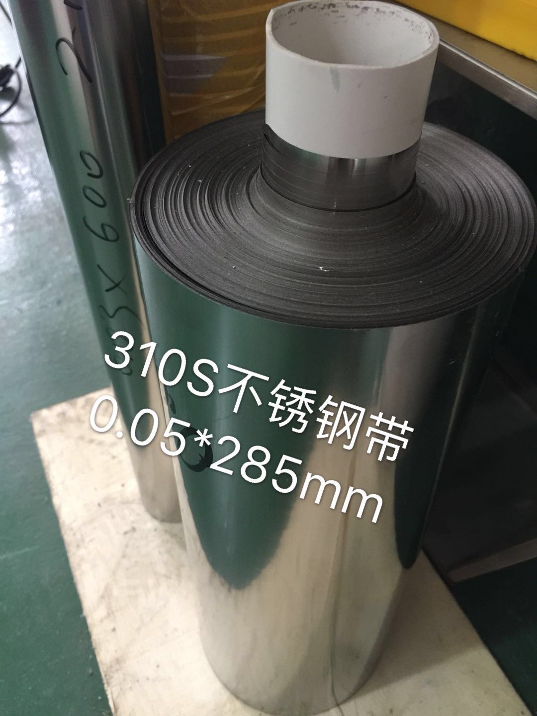 泰州一平方0.3MM不锈钢保温皮多少钱