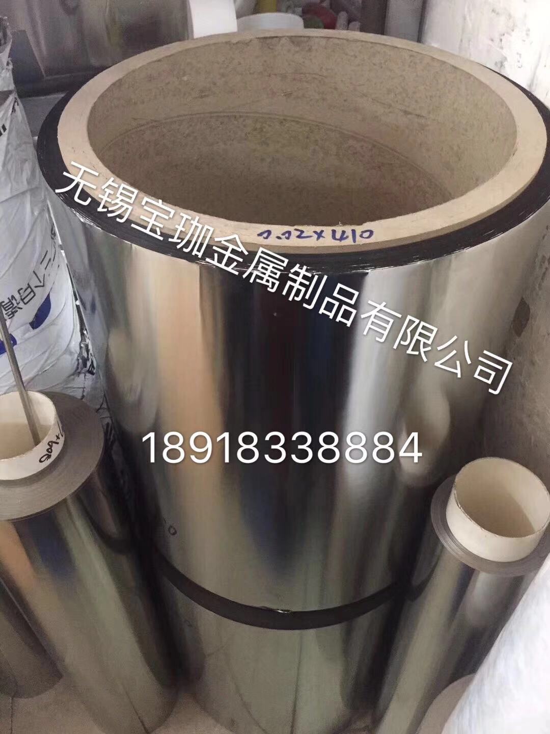 潮州316L软态不锈钢箔0.03MM价格