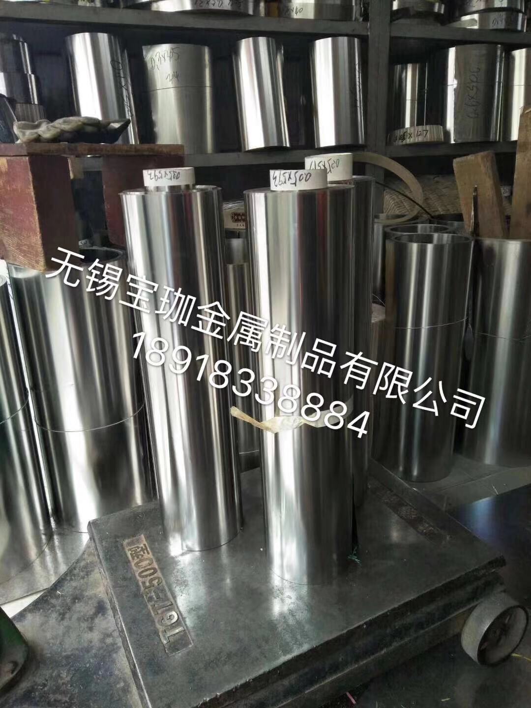 宁波304不锈钢保温皮/0.3*1米宽不锈钢皮多少钱一平方