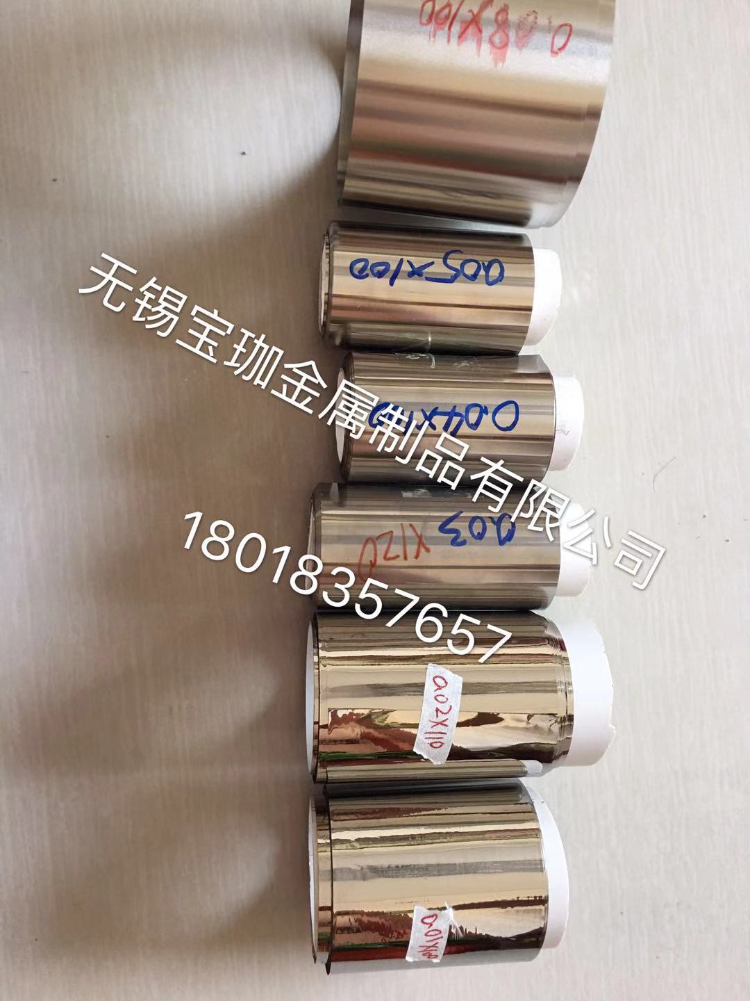 固原现货批发不锈钢保温扎带扎丝