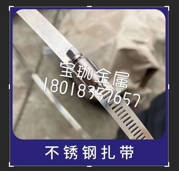 深圳316L软态不锈钢箔0.03MM价格