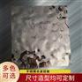 赣州0.6MM镜面不锈钢水波板加工