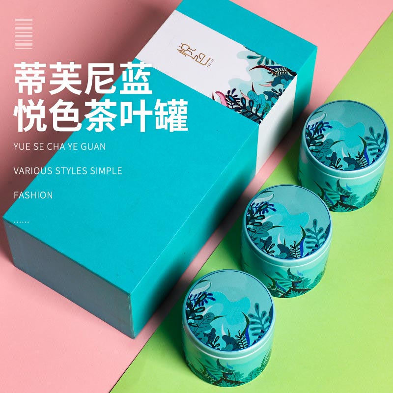 定制商务馈赠礼品陶瓷茶叶罐、蜂蜜储藏罐  商务礼品茶叶罐  陶瓷储物罐