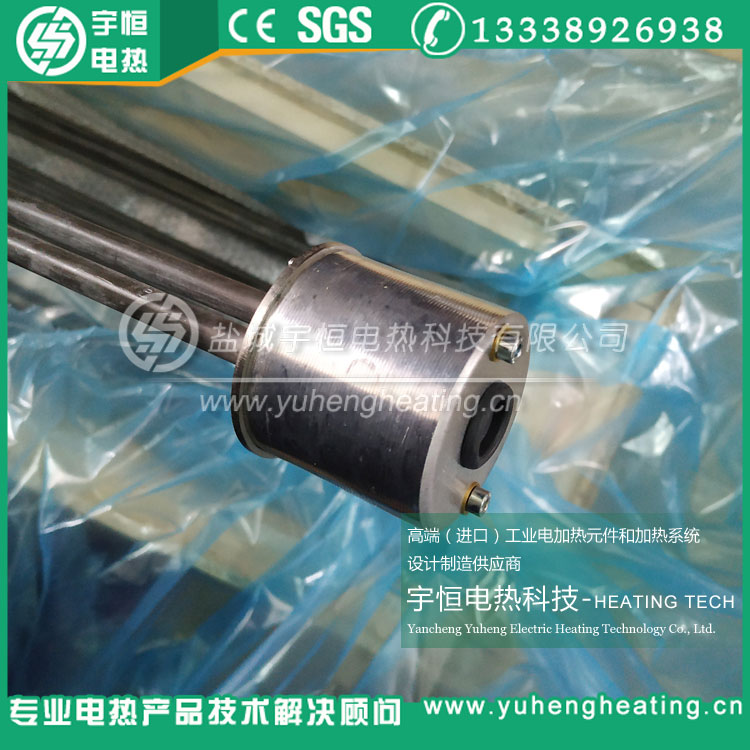 意大利原装进口电热管  意大利加热管  原装进口加热管