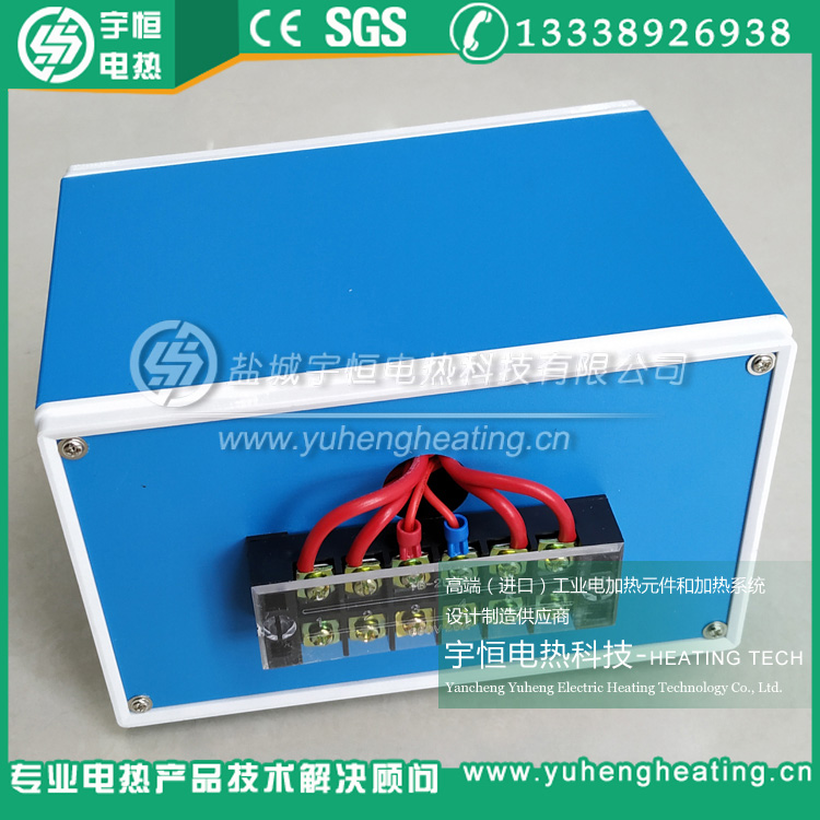 单路控制小型便携式温控箱  单路控制温控柜  小型温控箱
