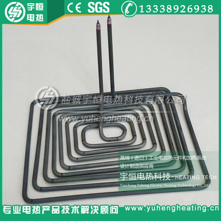 高温异型Incoloy840加热管  高温加热管  高温840加热管  进口加热管