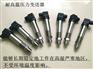 菏泽压力差压变送器批发价 滨州压力变送器3051