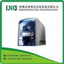 德卡DATACARD SD260彩色单面打印机