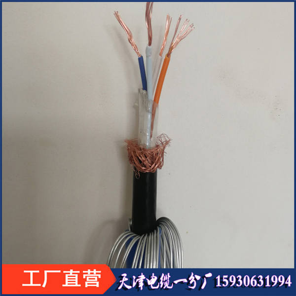矿用电话电缆MHJYV矿用加强型电话线 天联电缆