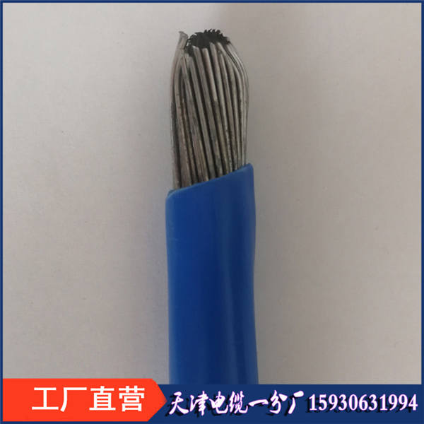 矿用电话电缆MHJYV矿用加强型电话线 天联电缆