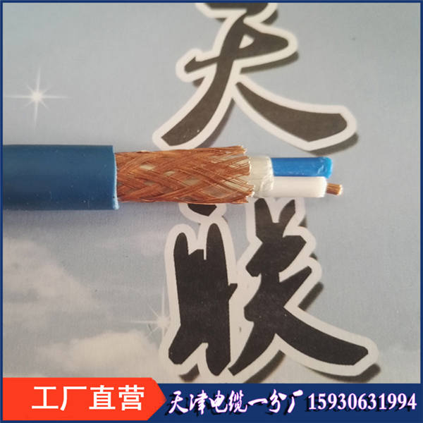 监控电缆MHYVP1*4*1/0.97井下用阻燃监控线 监控电缆MHYVP1*4*1/0.97井下用阻燃监控线