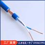 MHYV五芯监控线MHYA32-100×2×0.6矿用阻燃通讯电缆