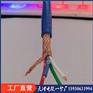 MHYV1*2*7/0.43电缆MHYBV5*2*0.9井下防爆电话通讯电缆