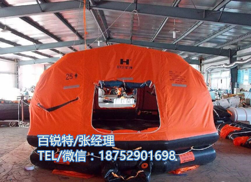 KHZ-10型自扶正气胀救生筏