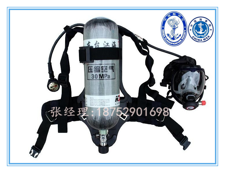 安航G-F-20自给开路式空气呼吸器（6.8L复合瓶）&nbsp;&nbsp;G-F-20呼吸器&nbsp;&nbsp;6.8L空气呼吸器报价&nbsp;&nbsp;自给开路式呼吸器