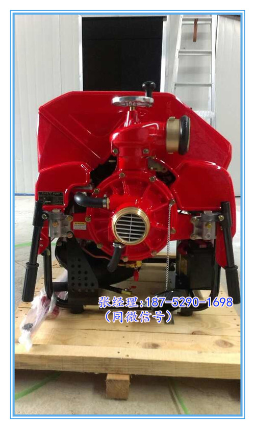 进口VC52AS东发手抬机动消防泵&nbsp;&nbsp;VC52AS消防泵价格&nbsp;&nbsp;VC52AS东发泵&nbsp;&nbsp;代理东发消防泵