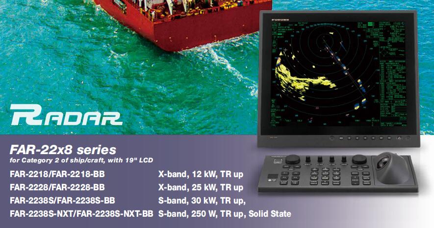 新款古野FAR-2238S船载导航雷达(30KW-S波段)&nbsp;&nbsp;新款古野雷达报价&nbsp;&nbsp;FAR-2238S现货价格&nbsp;&nbsp;25KW古野雷达