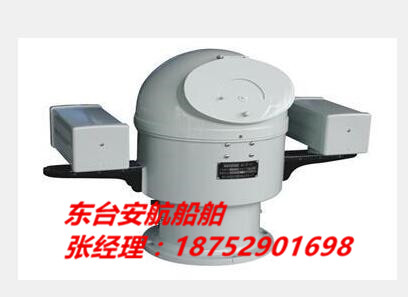 供应CPT－165A台式磁罗经 CCS船检&nbsp;&nbsp;CPT－165A磁罗经&nbsp;&nbsp;磁罗经厂家直销