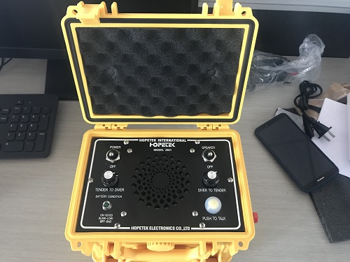 专业出售HOPETEK 2861潜水对讲机 水下通讯系统&nbsp;&nbsp;2861潜水电话