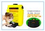 厂家直销14加仑便携式移动洗眼器 储水桶式洗眼器