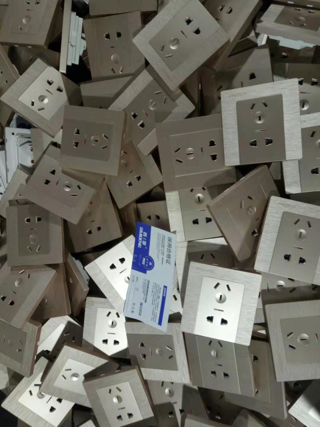 厂家批发电料墙壁开关  墙壁开关价格  墙壁开关批发  墙壁开关厂家